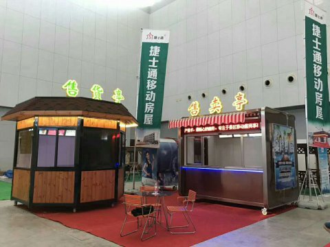 2017年中國(guó)旅游產(chǎn)業(yè)博覽會(huì)在津開(kāi)幕，一展“捷士通”風(fēng)采
