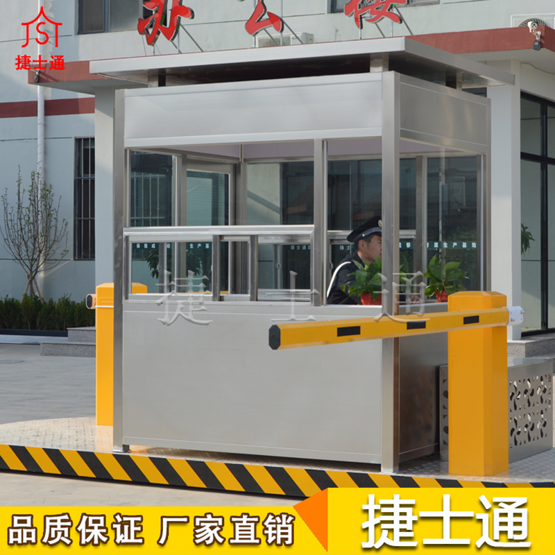 專業(yè)的警務(wù)崗?fù)S家，值得您信賴。