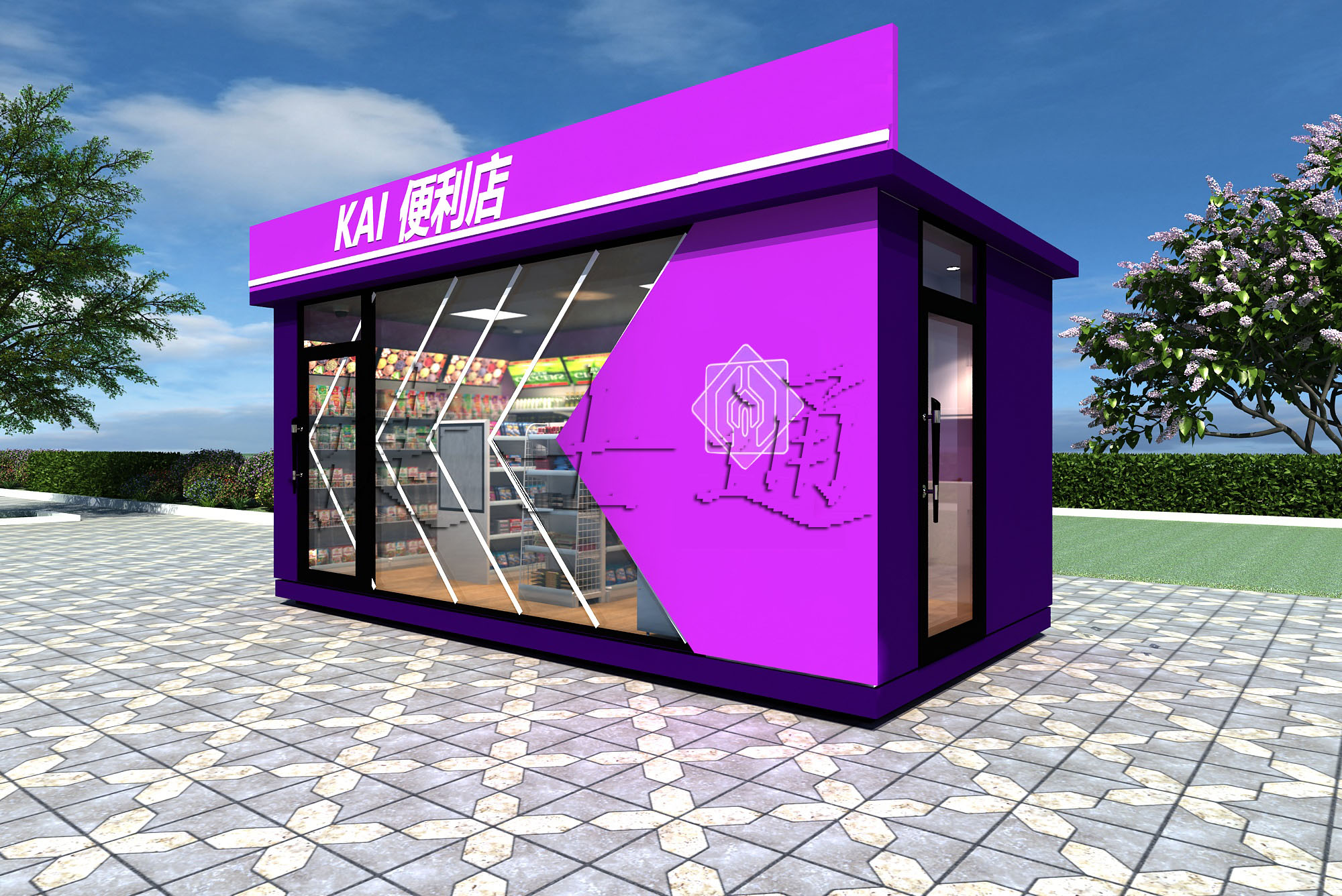 銷(xiāo)往上海市浦東區(qū)的無(wú)人智能便利店，捷士通廠家定制