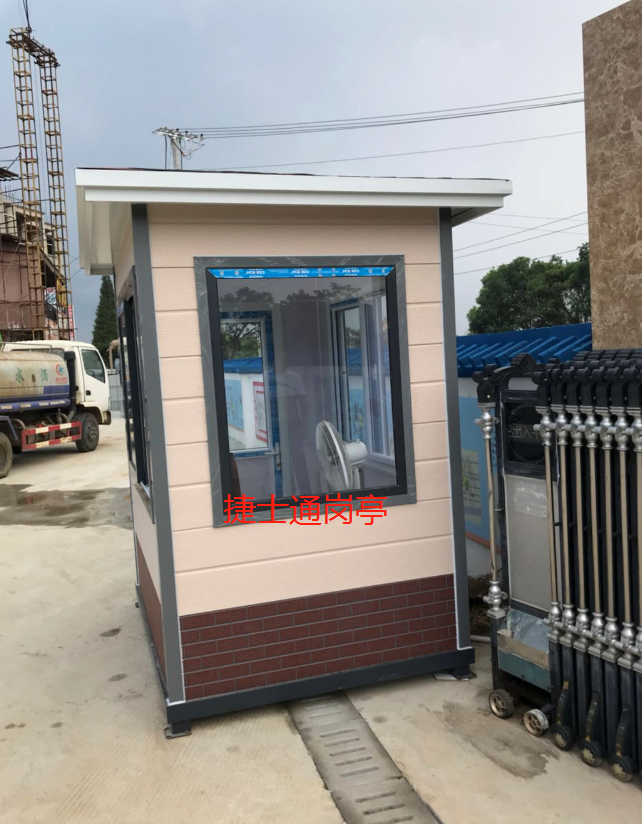 江西省九江市都昌縣都鎮(zhèn)政府，捷士通直銷保安崗?fù)?></a></div>

                        <div   id=