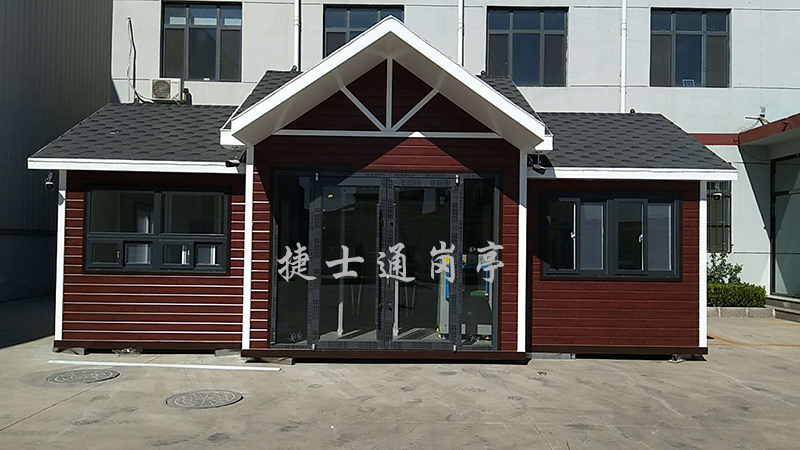 小學(xué)、中學(xué)、大學(xué)學(xué)校體育場館對外開放  崗?fù)S家