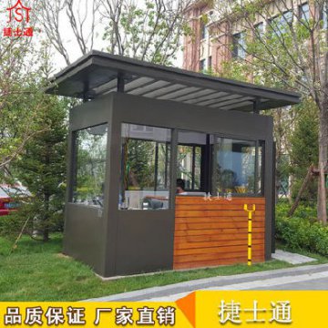 北京崗?fù)ざㄗ鰪S家哪家好？