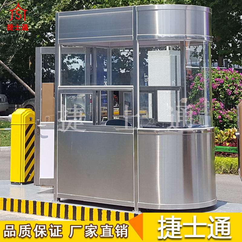 常見的收費站崗?fù)び心膸追N？