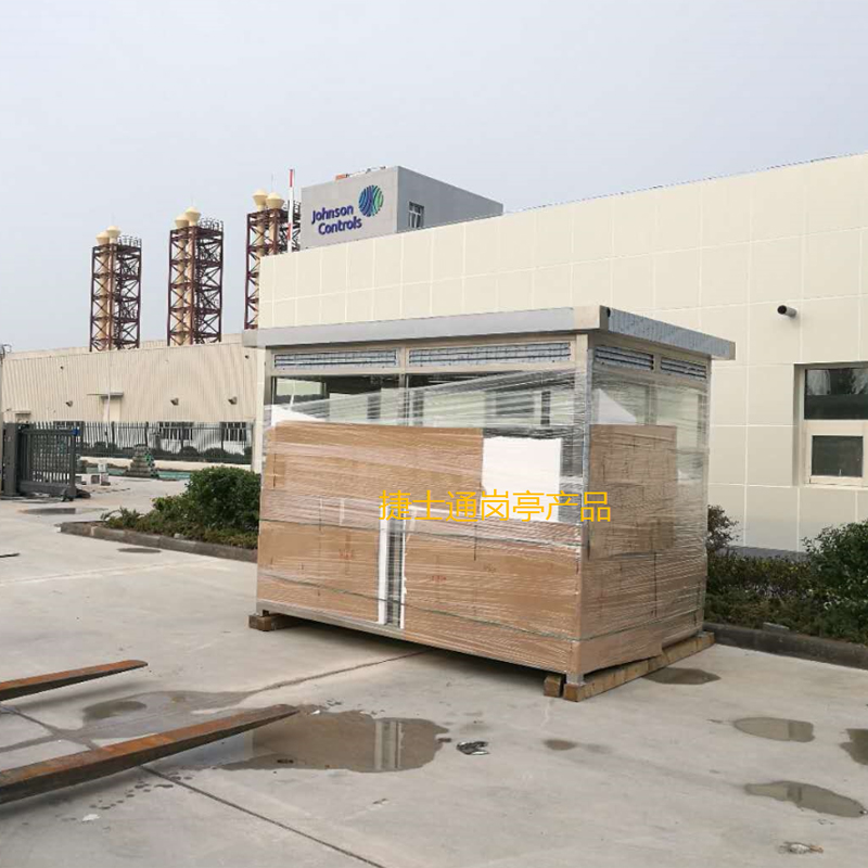 吸煙亭 工廠吸煙亭 室外吸煙亭廠家、圖片、設(shè)計、報價