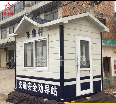道路交通勸導(dǎo)站一般都是什么配置？