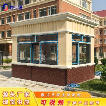 真石漆保安崗?fù)ぁ颖?、天津、北?></div>

                                <p>真石漆保安崗?fù)ぁ颖薄⑻旖?、北?/p>

                            </a>

                        </li><li>

                            <a target=