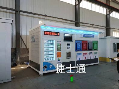 炎熱的夏天開始了，捷士通對垃圾分類房做了什么？北京小區(qū)都驚呆了