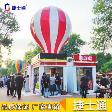 天津這些網(wǎng)紅地標(biāo)，將有新設(shè)計，售貨亭你準(zhǔn)備好了嗎？