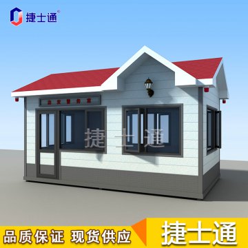 ?海河流域上游強(qiáng)降雨后泄洪！氣溫將下降，您的保安崗?fù)け貑幔?></a></div>

                        <div   id=