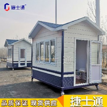 小區(qū)、路口的執(zhí)勤防疫保安崗亭到底有什么作用