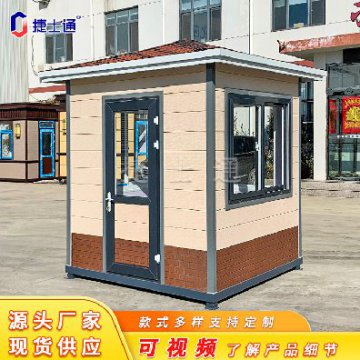 天津此次核酸大篩社會(huì)面均為陰性，崗?fù)S家積極助力防疫