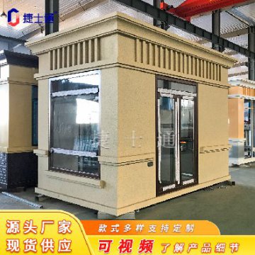 一個(gè)崗?fù)さ淖饔贸苏緧彽幕竟δ?，還有什么作用呢？