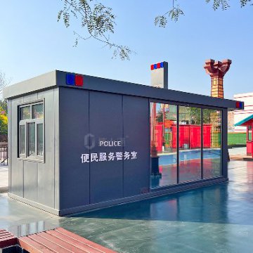 景區(qū)便民服務(wù)警務(wù)室，為游客提供方便服務(wù)