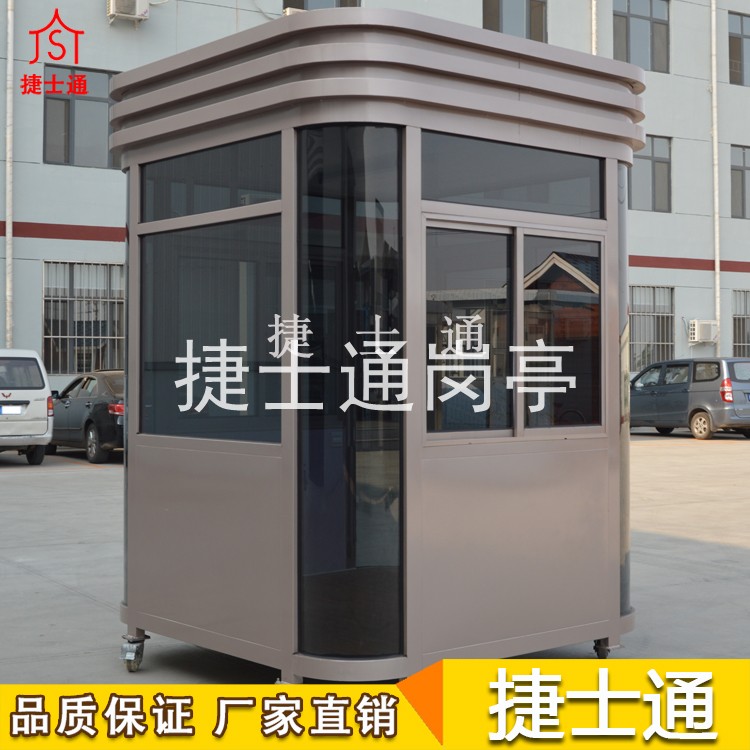 北京崗?fù)S家-北京崗?fù)S家哪家好？