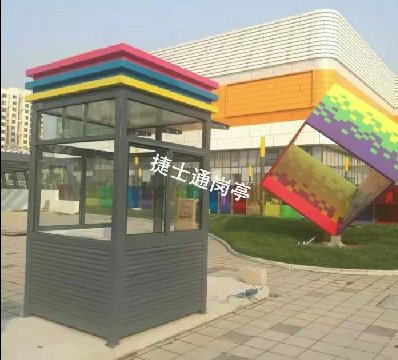 商場(chǎng)、停車場(chǎng)、高速路、公路、車庫等收費(fèi)崗?fù)そ榻B