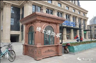 溫暖、美觀、高效率，你只缺了一個(gè)崗?fù)?></a></div>

                        <div   id=