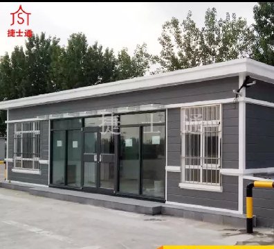 捷士通移動(dòng)房屋 || 貫穿環(huán)保理念，知行合一