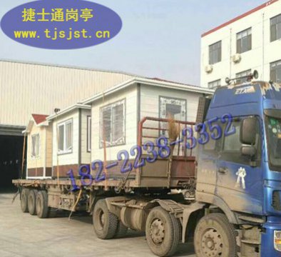 浙江省杭州市、寧波市、溫州市、紹興市學校保安崗亭廠家