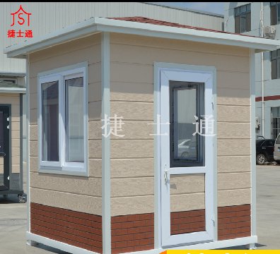 兩會(huì)之聲：為什么幼兒園不適于納入義務(wù)教育？
