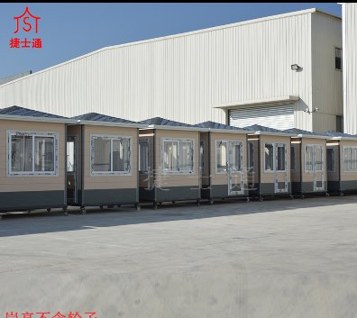 遼陽(yáng)市、盤錦市保安崗?fù)S家批發(fā)