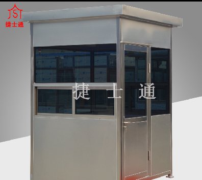 阜陽、宿州專業(yè)崗亭廠家