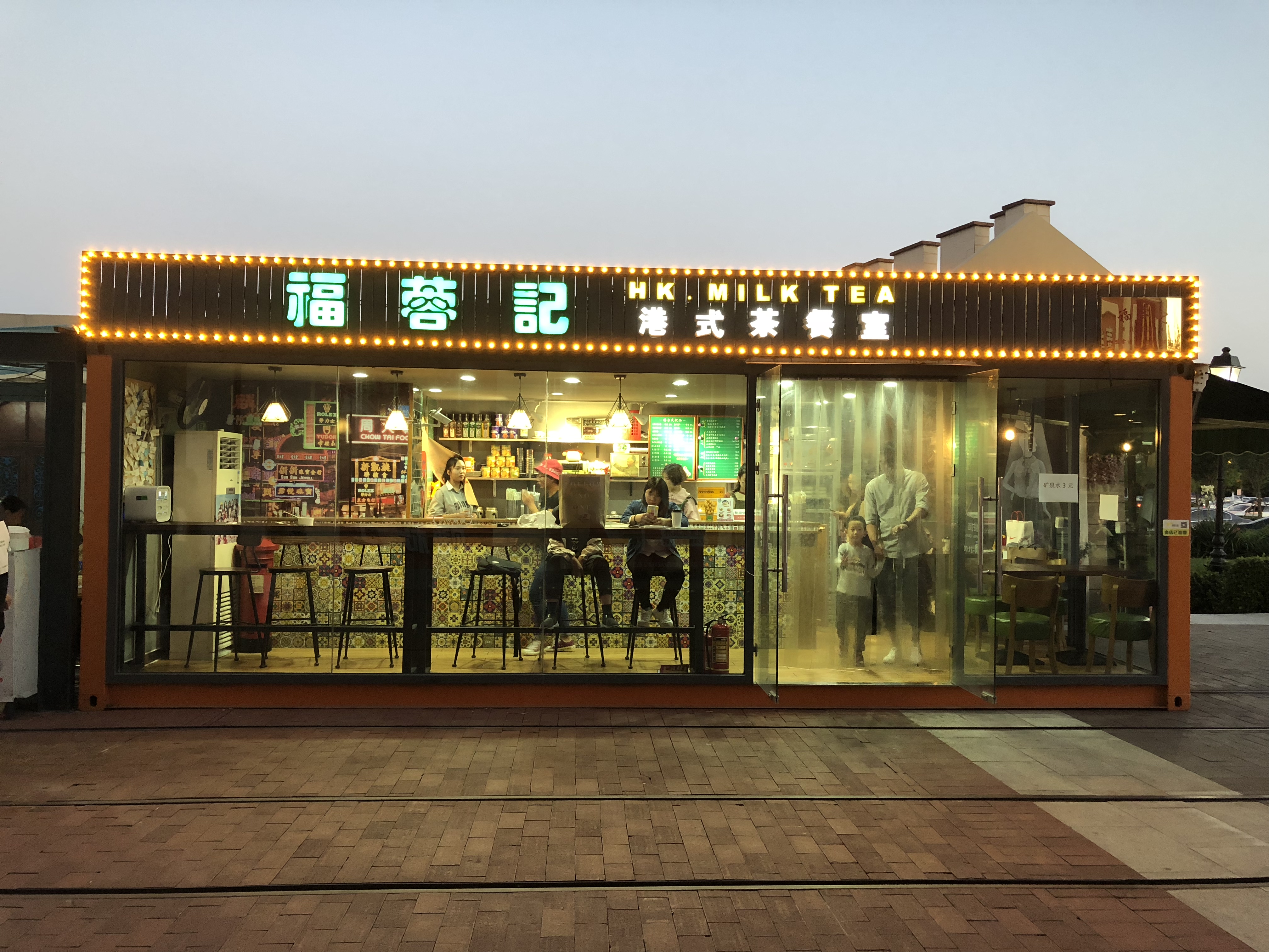 售貨亭新風(fēng)尚——大空間，可堂食！