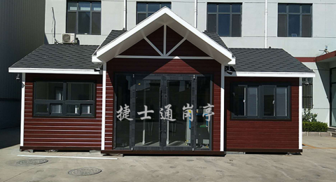 學校體育場地、場館、操場、游泳館、羽毛球館、籃球館、排球館等對外開放方