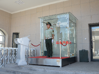 武警后期學(xué)?！Ａд緧弽?fù)?></a></div>

                        <div   id=