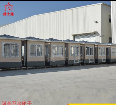 崗?fù)さ氖褂脡勖Q于什么？
