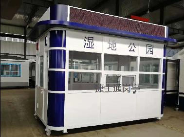 景區(qū)內(nèi)增設的治安崗亭